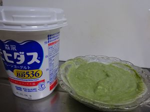 ���[�O���i�E�t�@�[���̗Ώ`